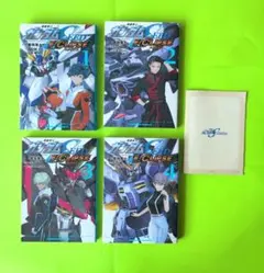 機動戦士ガンダムSEED ECLIPSE 　全４巻　 映画特典冊子　レア シード