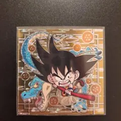 2026年最新】ドラゴンボール ウエハース 悟空の人気アイテム - メルカリ