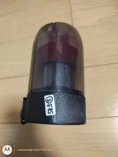 2025年最新】sharp ec-sr5の人気アイテム - メルカリ