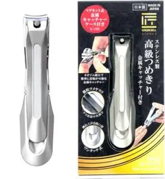 Item thumbnail for item f9778e46-e744-4291-b455-1f9664981f93