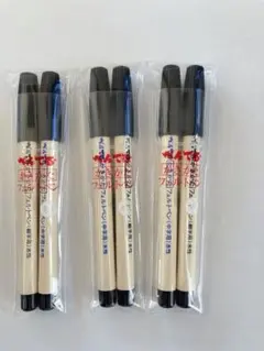 Item thumbnail for item 86ec7f47-ccbb-4b05-a521-159da4ca856f