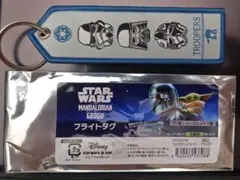 新品 映画スターウォーズ マンダロリアン&グローグー フライトタグ
