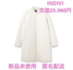 【新品未使用】インディヴィ INDIVI グラデーション キルト ロングコート