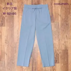 Item thumbnail for item 2c8e64f1-9743-4287-b6f3-a050ae83ea5b