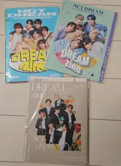 NCT DREAM FC 会報 Volume 1〜3 セット