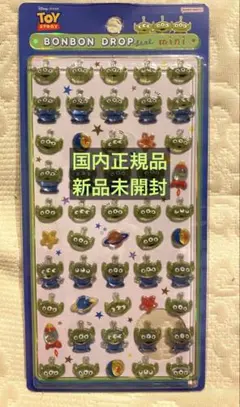 【国内正規品】ディズニー　リトルグリーンメン　ボンボンドロップ mini