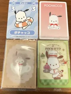 ポチャッコ カード 4枚セット