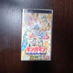 Item thumbnail for item 355c551d-ae00-4e26-84b1-5066fff00088