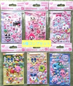 ​【新品/全種コンプ】たまごっち たまもりしーる リフィル 6種セット 未開封る