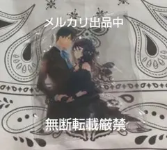 死神と少女　アクリルスタンド3点セット 死神と少女 アクリルスタンド3点セット 死神と少女 アクリル