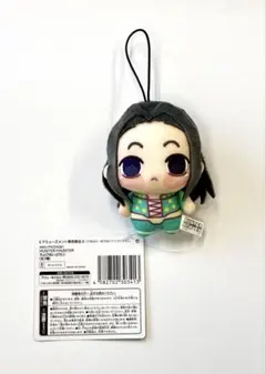 HUNTER×HUNTER ちょぴぬいぷち2 イルミ 1種のサムネイル