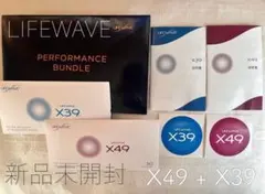 2026年最新】X39の人気アイテム - メルカリ