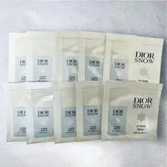 Dior ディオールスノー UV ベースブルー サンプル　10包