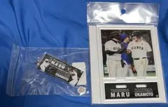 ぴ*ん様 読売ジャイアンツ 巨人 岡本和真 丸佳浩 アクスタ アクキー