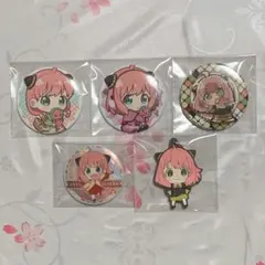 スパイファミリー アーニャ まとめ売り