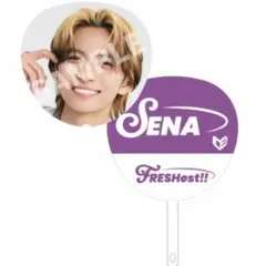 ICEx 竹野世梛 うちわ FRESHest!!