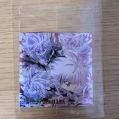 HUNTER×HUNTER キルア ウエハースシール