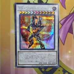 そさか様 リクエスト 3点 まとめ商品