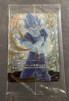ドラゴンボールカード　ベジット　エナジーマーカー　パラレル　未開封