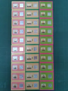 2026年最新】パチンコ 特殊景品の人気アイテム - メルカリ