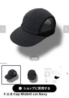 新品未使用 velo spica F.U.B Cap Midbill Navy