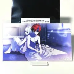 HUNDRED LINE ご褒美　ビジュアルカード　澄野拓海　霧藤希　c106