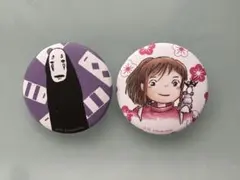 千と千尋の神隠し 缶バッジ 2個セットのサムネイル