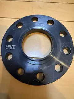 ★ディスクブレーキロータースペーサー 厚17mm モンキー PCD変換スペーサー ☆ディスクブレーキロータースペーサー 厚17mm モンキー PCD変換