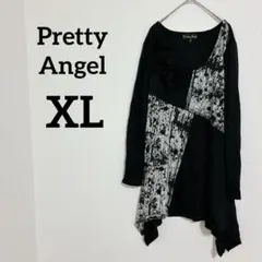 アシンメトリー チュニック