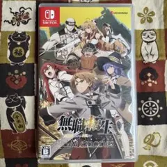 未開封】無職転生II ～Chapter4 初回生産限定版 Blu-ray - メルカリ
