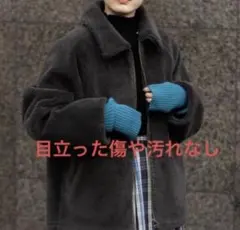 断捨離中様　専用
