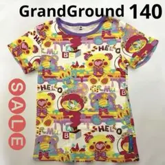 グラグラGrandGroundカラフルくま☆レトロ☆140肌着