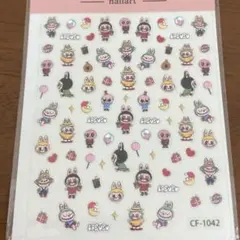 ラブブ　ネイルシール