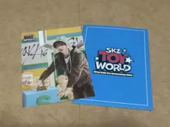 Stray Kids 日本ペンミ　ラントレ　ハン