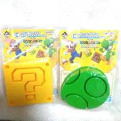一番くじ スーパーマリオ E賞 サンドイッチメーカー 2点セット