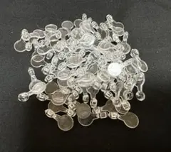 貼り付けヒートン[30個]