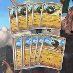 ♡ポケモンカード　ホップのサダイジャ　スナヘビ♡