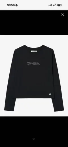 2026年最新】コイセイオの人気アイテム - メルカリ