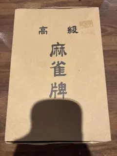 Item thumbnail for item 233975d5-772c-451b-9a45-f5aa59d20ea1