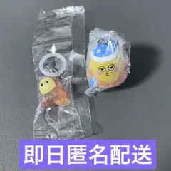 【次郎2種セット】コジコジ　めじるし　おやすみマスコット