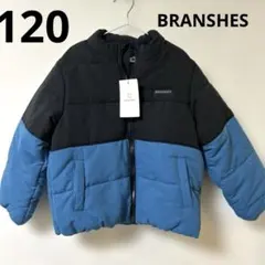 【タグ付き新品】　ブランシェス　アウター　男の子
