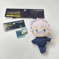 呪術廻戦USJ「五条悟」コレクタブルストラップキーチェーン、チャーム 