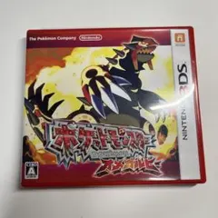 ポケットモンスター オメガルビー (ニンテンドー3DS)