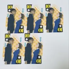 名探偵コナン オールスタートランプ