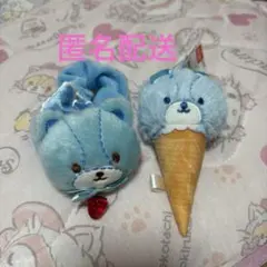 タイニーチャム セット