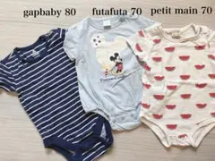 petitmain gap フタフタミッキー 70 半袖 ロンパース セット