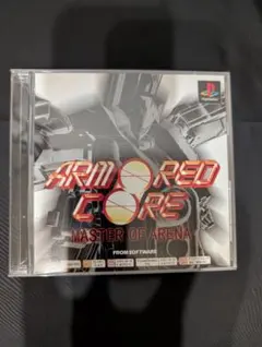PS one Books アーマード・コア マスターオブアリーナ