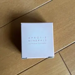 ひまわり様専用☺︎☆アーティストリーパーソナライズセラムカプセル