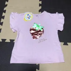 100cm 綿100%子供リバーシブルスパンコールイチゴTシャツ 新品