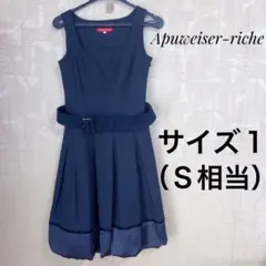 Apuweiser-rich アプワイザーリッシェ／ノースリーブワンピース　黒